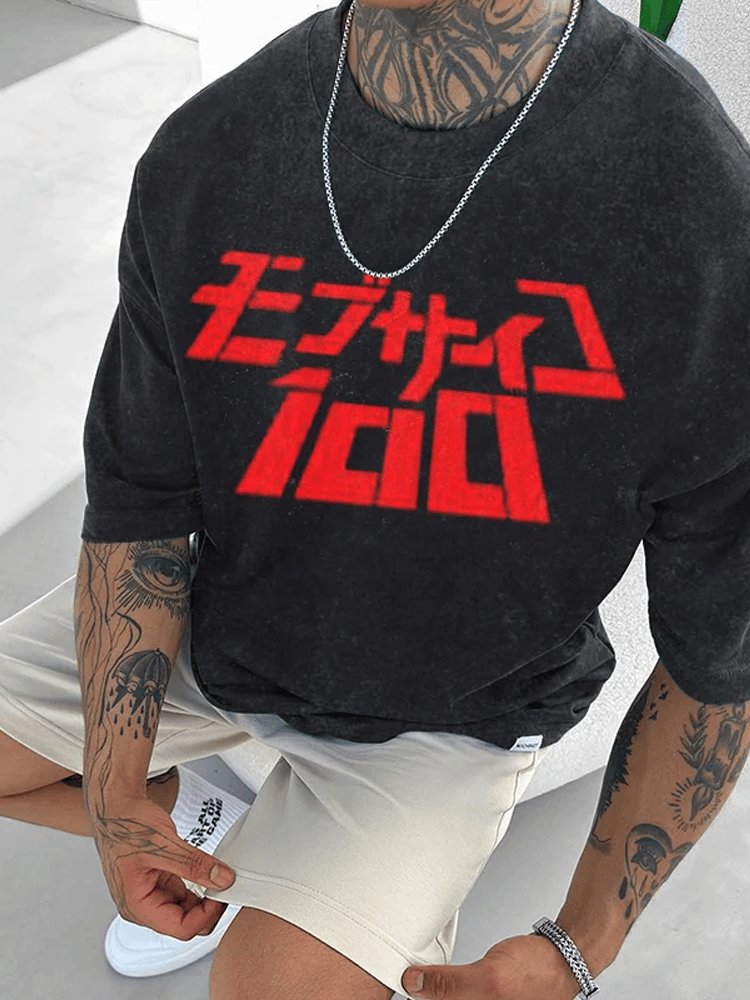 Men's short-sleeved T-shirt