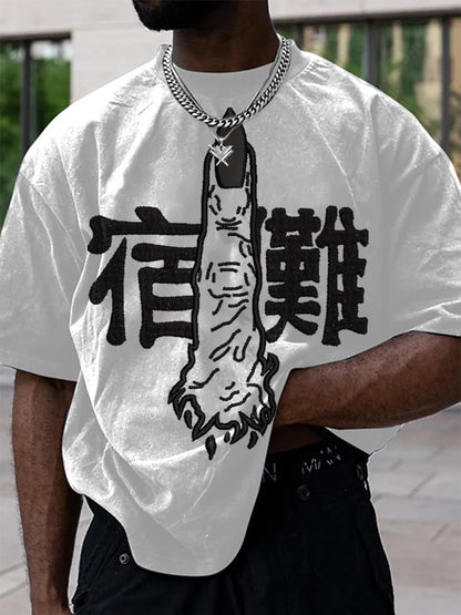 Brand Hip-hop Loose T-shirt