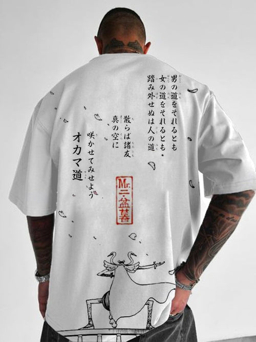 Men's   T-shirt